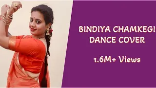 BINDIYA CHAMKEGI || BOLLYWOOD DANCE || WEDDING THEME || RETRO LOOK || SANGEET DANCE