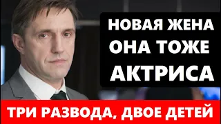 ТРИ РАЗВОДА, ДВОЕ ДЕТЕЙ И ЖЕНА АКТРИСА! Новое счастье актёра Владимира Вдовиченкова...