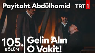 Ziya Sami Sorguya Çekiliyor I Payitaht Abdülhamid 105. Bölüm