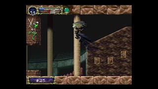 Castlevania Requiem: Symphony Of The Night - Getting the Nose Devil/Holy Sword early