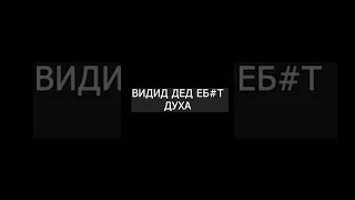 Лига плохих шуток | а в армии и не такие приколы)))