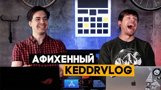 Почему iPhone SE крутой, а OnePlus 8 нет? KeddrVLOG