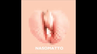 Nasomatto Nudiflorum Extraite de Parfum Schlossparfumerie