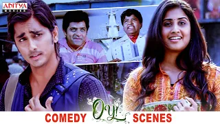 Oy Movie Comedy Scenes | Siddharth | Shamili | South Movie 2024 | Aditya Movies