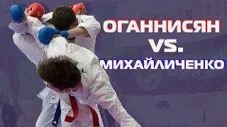 Вот что значит никогда не сдаваться! ОГАННИСЯН-МИХАЙЛИЧЕНКО