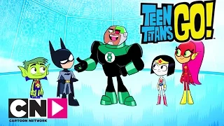 Юные Титаны, вперед | Я — Бэтмен | Cartoon Network