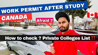 Who are Not Eligible for “PGWP”? College List (Public-Private) 🇨🇦