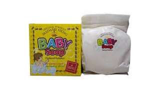 Детское мыло Мадам Хенг 150 грамм Baby soap Natural balance Madame Heng