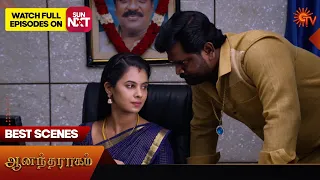 Anandha Ragam - Best Scenes | 29 March 2024 | Tamil Serial | Sun TV