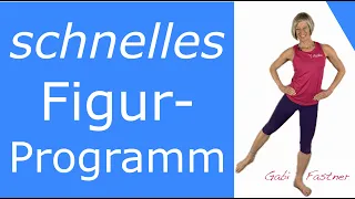 ⏱️ 15 min. schnelles Figurtraining | easy Workout im Stehen, ohne Geräte