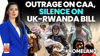 Why No Outrage Over UK Rwanda Deportation Bill? | Homeland