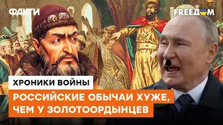 Наследие Гитлера и Сталина: когда в России возникло понятие "особого права"