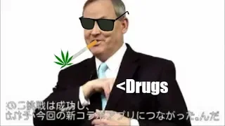 YTP - Scot Took Some Drugs Before Making This Advert