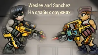 Strike force heroes 3 Wesley and Sanchez на слабых сборках