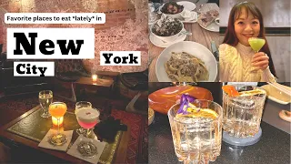NYC Fave Places to Eat [Ep.3] L'Artusi, OKDONGSIK, George Bang Bang, Nakaji