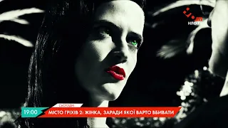 НЛО TV HD - Реклама и анонсы (20.11.2021)