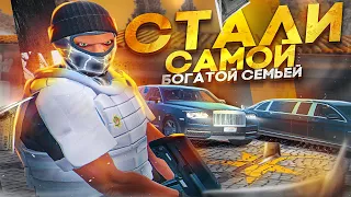 САМАЯ БОГАТАЯ СЕМЬЯ В ОДИН КЛИК В GTA 5 RP | СМЕШНЫЕ МОМЕНТЫ И ТУЛЕВО / SILACH FAMQ | GTA 5 RPDAVIS