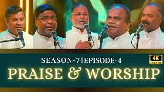 Praise and Worship | Lent Season 2023 | Episode 04 | Madha TV | 4k