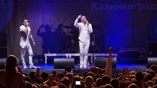 Калининград. День города 2017. Иванушки Интернешинал. Кольцо. (Live)