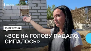 "Пошкодило дах, вікна, стелю". Як жителі Баратівки на Миколаївщині відновлюють власні домівки