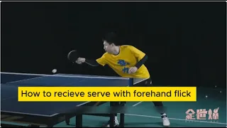 【table tennis】how to use forehand flick recieve reverse topside spin， Fangbo’s tutorial 24