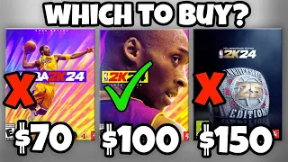 WHICH VERSION OF NBA 2K24 SHOULD YOU BUY?? (PRE ORDER BONUS REVEALED)