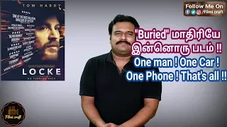 Locke (2013) British-American Movie Review in Tamil by Filmi craft Arun