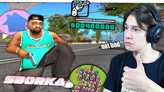 МОЯ ЛУЧШАЯ ПРИВАТНАЯ СБОРКА GTA SAMP В СТИЛЕ VICE CITY!