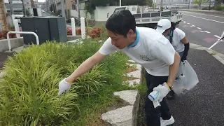 City Clean Up Hiroshima!