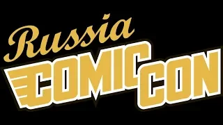 Игромир, ComicConRussia 2019