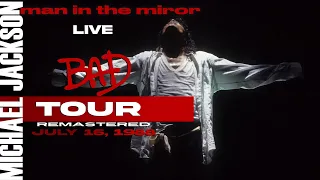 Michael Jackson - Man In The Mirror (Live July 16, 1988) (Remastered)