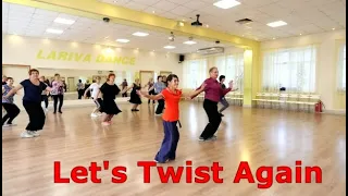 Twist, Twist  ТАНЦУЙТЕ С НАМИ  ВСЕГО 3 мин и заряд бодрости на всю неделю! ОМСК  Lariva Dance  31 10