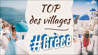 Les 15 plus beaux villages de Grèce à visiter une fois dans sa vie