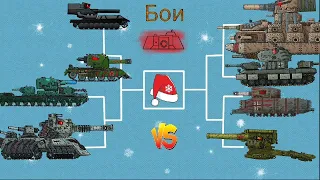 Гладиаторские бои! Танки с глазками. Вафля VS ZB-5! @Gerand @animatortank