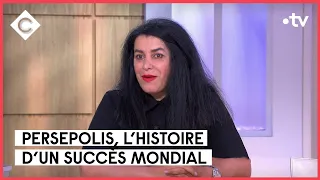 Marjane Satrapi, Raphaël Quenard et Astéréotypie - C à vous - 29/06/2023