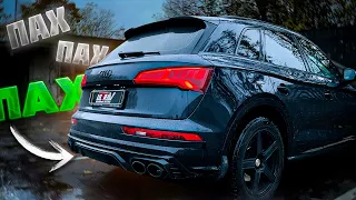 Разрывной Московский Выхлоп на Audi Q5 2.0