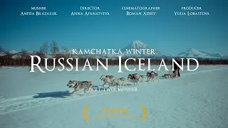 Kamchatka | Cinematic travel film | Sony FX6 and FX3