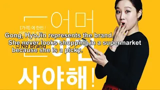 [Korean Trends] Generic brand shop(No Brand) passed 100 stores in early 2018!