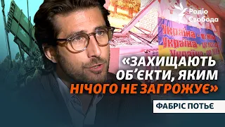 Десятки Patriot лежать в Європі, які можна перекинути в Україну | Інтерв’ю Фабріс Потьє