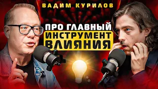 Что мешает голосу звучать красиво и уверенно ?