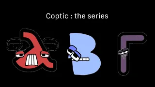 Coptic alphabet lore !!!