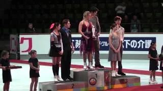 Dance medal ceremony