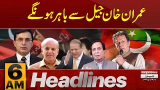 Imran Khan Jail Say Bahir | News Headlines 6 AM | 24 March 2024 | Express News