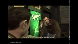 Прохождение GTA 4: Миссия 7 - Jamaican Heat