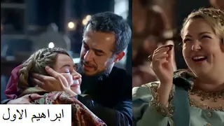 أكثر السلاطين هوسا بالنساء: عشرات الجواري و الزوجات.. و ارهف المراسيل و الكلمات لحكام آل عثمان