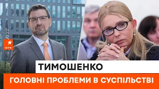 Юлія Тимошенко відвідала різні області та розповіла про проблеми, які турбують людей