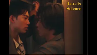 Taiwanese Drama Love is Science (戀愛是科學)♥ Best Taiwanese BL Drama Couple ♥ Mark  & Ou Wen ♥