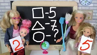 #Barbie Teacher About School School Playing Dolls