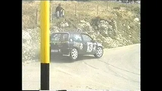 RALLY MONTE AVENA 2003 - ARCHIVIO BELLUNOVIDEO