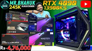 @MRBHAHUK Dream Gaming PC Worth 4.7 Lakh | RTX 4090 | i9-13900KS | 9532777615 | Mr Pc Wale